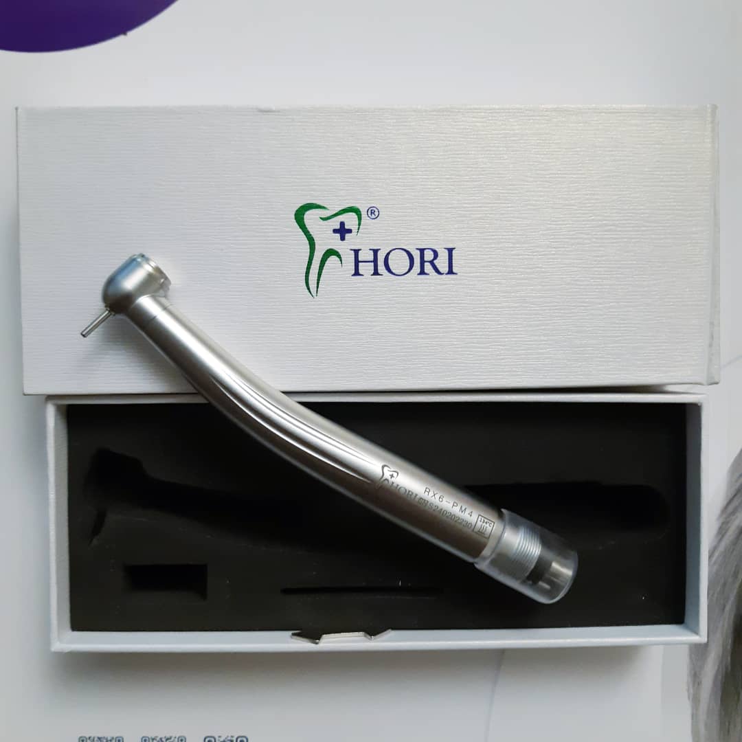 توربین چهار سوراخ